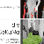 E7